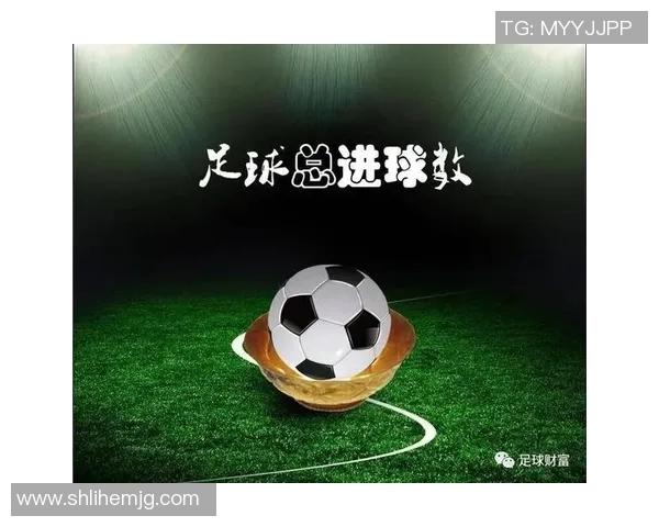 全球身价最高足球巨星背后的财富与成功之路解析 全球身价最高足球巨星背后的财富与成功之路解析