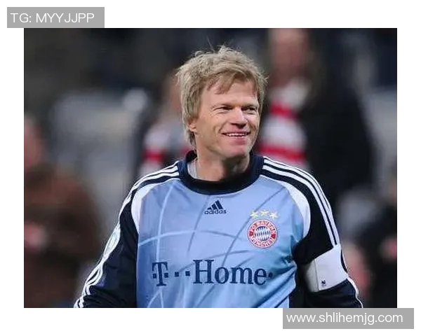 卡恩：德国足球传奇门神的巅峰岁月与无畏精神