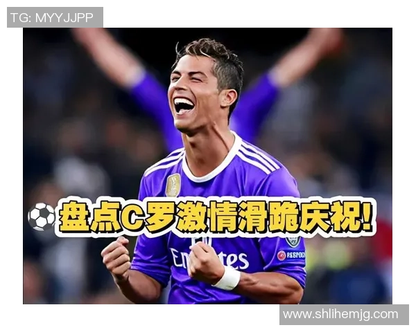 变身为足球传奇球星C罗的动感壁纸,展现无敌风采与激情瞬间 变身为足球传奇球星C罗的动感壁纸,展现无敌风采与激情瞬间