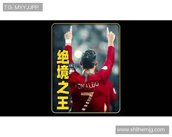 测测你的足球本命球星揭晓绿茵场上属于你的独特传奇