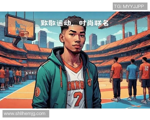 球星贴纸收藏潮流 足球与NBA跨界融合的时尚热潮