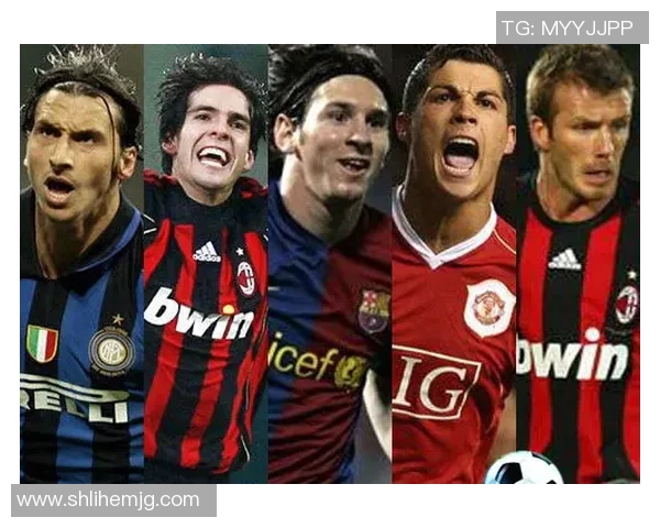 经典收藏魅力呈现足球巨星胸章图展现绿茵传奇风采