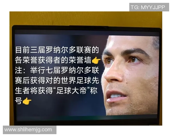 西班牙现任足球球星概览及其在国际赛场上的表现分析