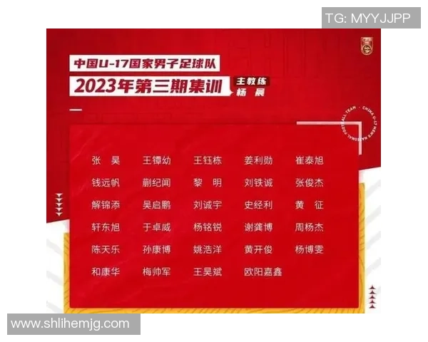 足球球星热爱糖果背后的秘密与健康影响揭秘